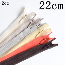 YKK2 Silk Side Invisible Zip Waist Skirt Wrap Hip skirt Pillow Zipped Pillow Zipped 22cm closed with lock zip