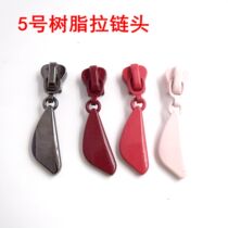 No. 5 resin zipper head spray paint color black resin pull lock garment bag jacket zipper pull head red