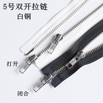 YKK5 number of metal double open tail white copper zipper double head 580 black 030 ben white 70-120cm