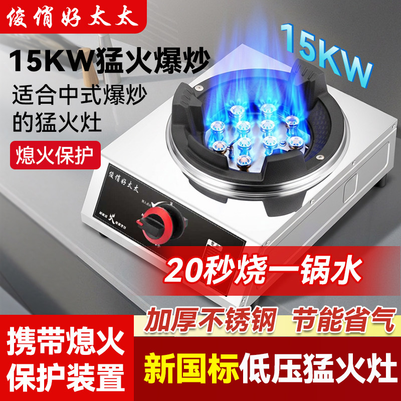 俊俏好太太旗彅店