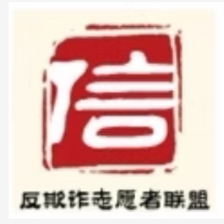 大华医疗