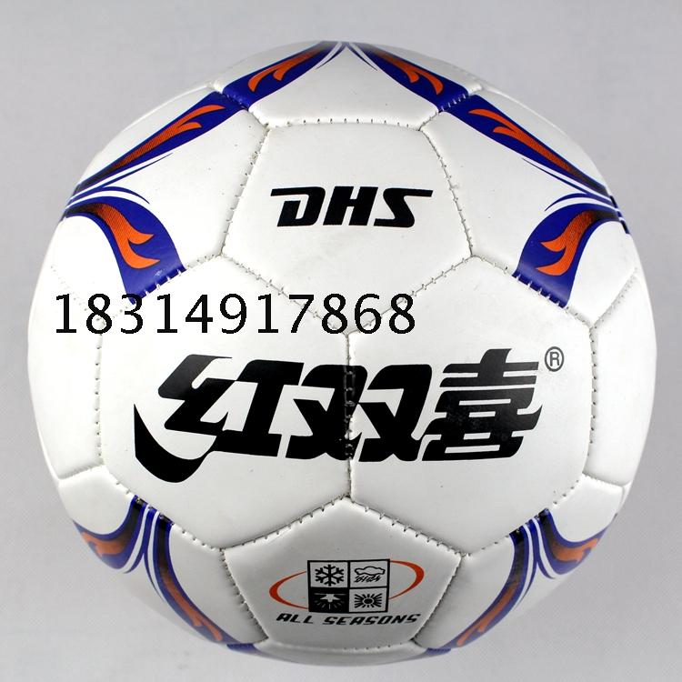 Ballon de football - Ref 7708 Image 7