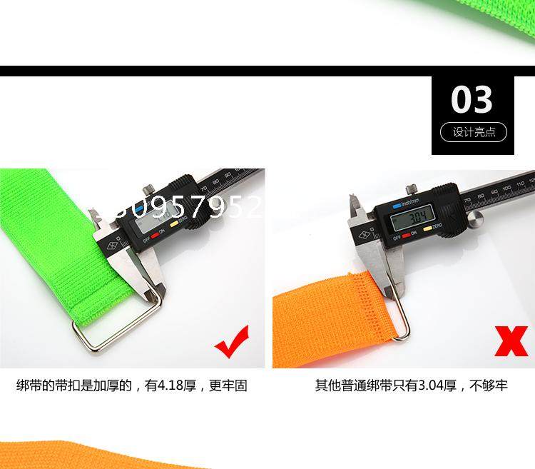 Protection sport - Ref 586852 Image 9