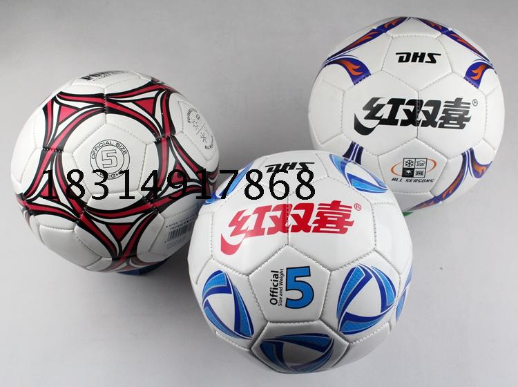 Ballon de football - Ref 7708 Image 9