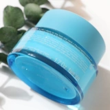 Clarins, увлажняющий питательный крем, 50 мл