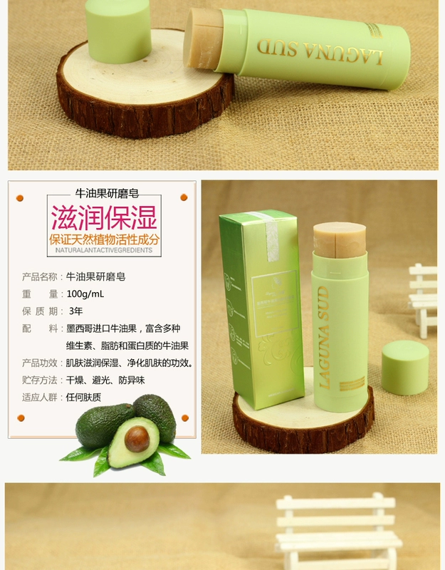 Nana Yang Chamomile Peach Demon Dark Bia Grape Seed Avocado Rose Gri Soap Pure Pure Handmade Handmade Essential Soap Soap - Tinh dầu điều trị tinh dầu nghệ