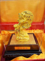 Suede Sarkin Dang Feng Chaoyang Swing Piece Home Residence Decoration Living Room Office Furnishing Qiao Qian Gift Handicraft