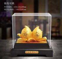 Suede Sarkin Fu Suo Double Full Shou Shou Shou Shou Shou Shou Shou Shou Shou Shou Shou Shou Shou Shou Shou Shou Birthday Gifts For Elders