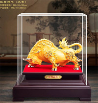 Suede Sarkin Bull Swing Piece Insurance Car Line Merchants Gifts Raw Shaw Office Home Living Room Furnishing Handicraft