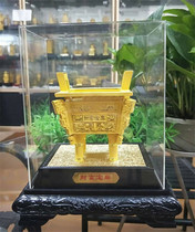 Suede Shakin Fortune Baoding Poly Basin Tender Feng Shui Swing Piece Company Shop Opening Ceremony Business Craft Gift
