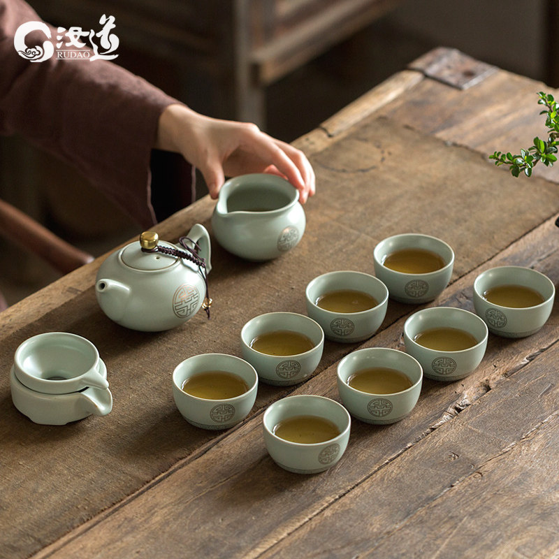 Ru Kiln Kongfu Tea Furniture Set Group Rudau Ru Porcelain Open Sheet Gold Fu Teapot Tea Cup Cover Bowl Home Upscale Sketch Tea Tea Set