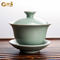 Bright glaze Ru Kiln Rudao bowl Sanai bowl large Ru porcelain tea set Tea Bowl ceramic can be opened to respect tea cup