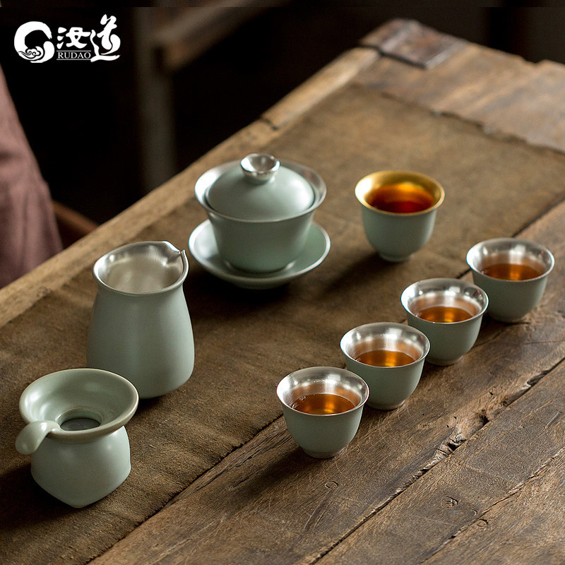 Ru Kiln Tea Set Gift Box Set Up Gift Rudau High-end Tea Courtesy of the Courtesy of the Chinese Language Gold Russ Golden Ru Porcelain Open Sheet Chinese Kung Fu Tea Furniture