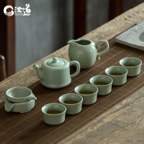 Yu kiln kung fu tea toy Yu porcelain can be opened with high-end teapot ceramic cup gift set