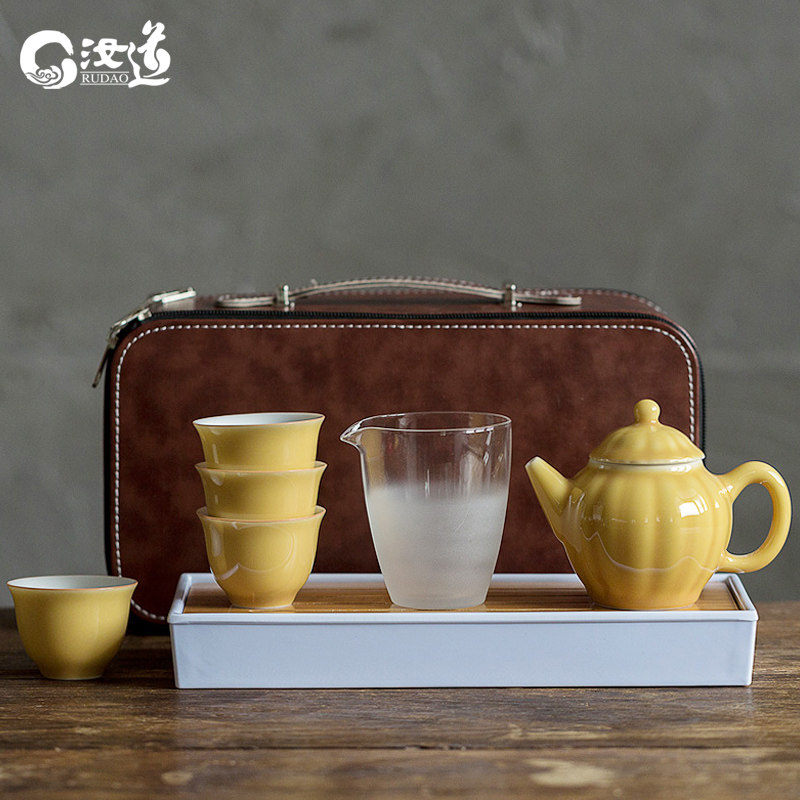 Color glaze travel tea set small set portable teacup tea plate ceramic red festive gift Kung fu tea set