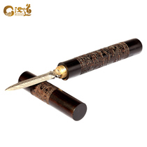 Dragon and Phoenix carving black sandalwood Tea Needle tea tea set black tea Puer special opening Tea Tool Damascus pattern steel tea knife