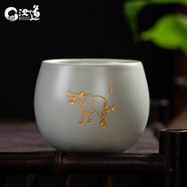 Ruyao Teacup Open piece non-pour cup Ru Porcelain Zodiac Teacup Ceramic large personal special Ox Year master cup