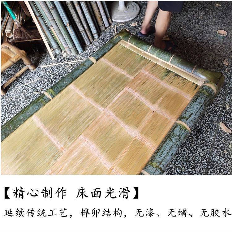 手工竹床值得买吗?老式传统竹凉床有哪些定制要点?-好物推荐-淘宝好物网