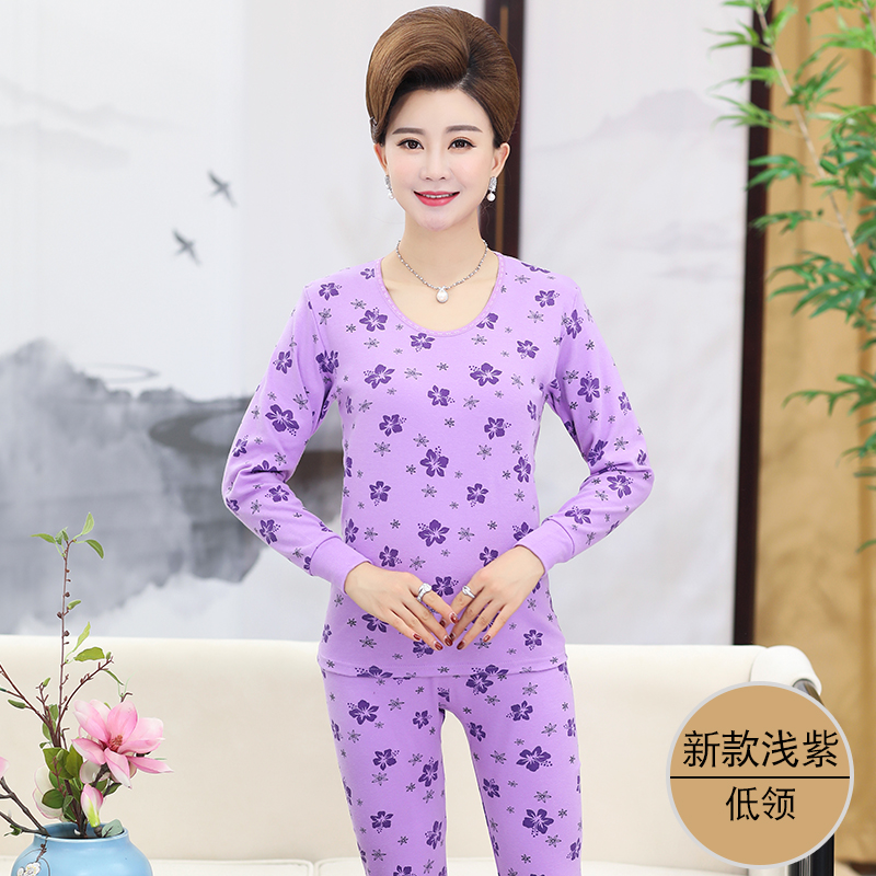 Mẹ mens đồ lót ấm áp và womens đất quần mùa thu thư viện bộ bông quần áo lót trong quần dây già.