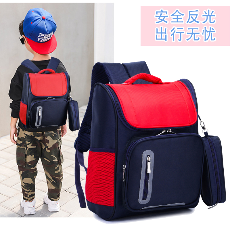 Thời trang Anh trẻ em cao quý ba lô học sinh tiểu học - thứ sáu schoolbags lớp nam và nữ vai túi cặp học sinh mới.