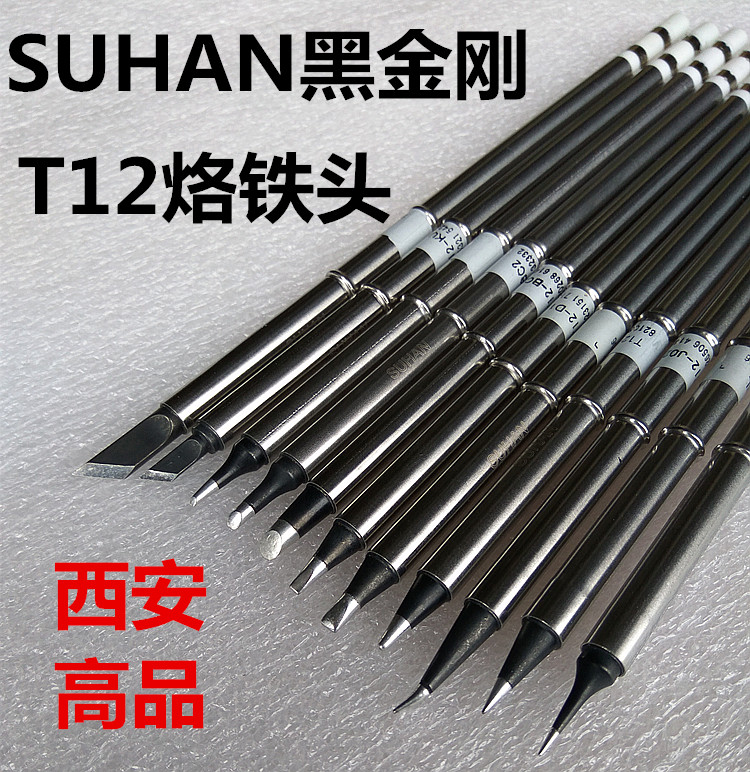 Xi'an T12 soldering iron tip long life high quality T12 soldering iron tip