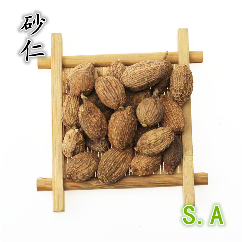 Chinese herbal medicine selected sand kernel sand kernel powder West sand kernel 50g brick and mortar store