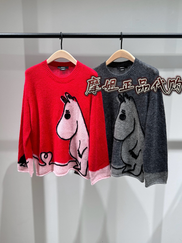 [Moomin Collaboration] Authentic 2026 Autumn New Mohair and Wool Blend Curled Edge Sweater Mbf3Swt053