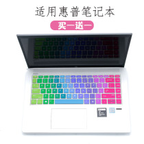 Apply HP HP computer keyboard protective film ELITEBOOK 840 G3 notebook 440 G4 anti-dust sticker