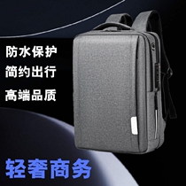 For Glory MagicBook14 inch laptop shoulder laptop bag KPL-W00 VLT-W50 W60