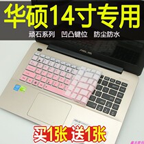 ASUS keyboard film W409LJ laptop W419LJ accessories 14 inch notebook W419LD protective cover film