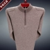 Áo len cashmere chính hãng tinh khiết Ordos nam dày nửa cao dây kéo cổ áo len áo t shirt Áo len