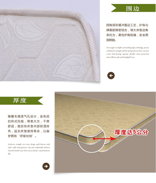 Dừa cọ mat cứng nâu đôi một mét 81.51.2 người đơn thân nuôi con rẻ nệm hiện đại nhỏ gọn có thể được tùy chỉnh - Nệm nệm kymdan giá rẻ