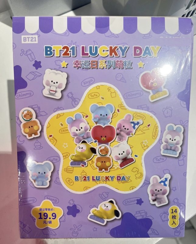 Authentic Bt21 Lucky Day Series Cute Blind Box Blind Bag Adorable Girl Gift Figurine