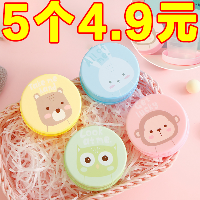 Outdoor portable cup foldable water cup gargling cup telescopic cup cartoon travel folding cup touristic compression cup-Taobao