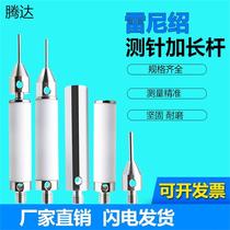 Renishaw Stylus Extension A-5000-7754 A-5004-5370 M4 Threaded Ceramic Extension Probe