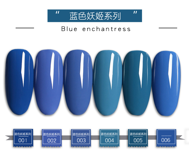 Sơn móng tay 2019 Màu thời trang mới Màu sắc kéo dài Liệu pháp sơn móng tay Keo dán nhỏ Set Set Nail Shop chuyên dụng - Sơn móng tay / Móng tay và móng chân sơn móng tay màu hồng pastel