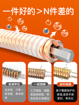 Road Dog electric bass strings coated rust-proof set of strings four-string five-string bass universal 5-string 6-string instrument accessories