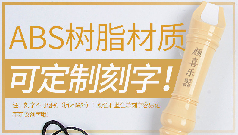 Пользовательский плакат.jpg