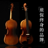 Профессиональная скрипка для взрослых для начинающих из натурального дерева, «сделай сам», подходит для начинающих