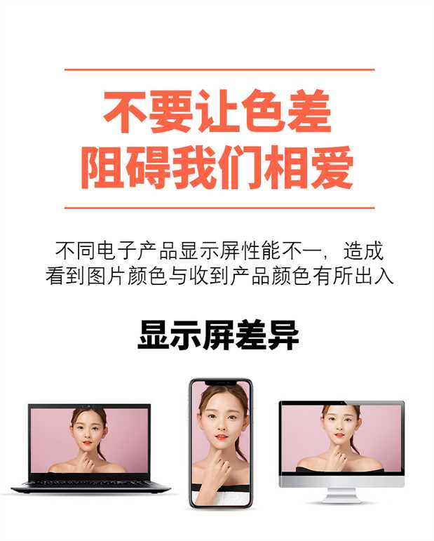 Luo Fanshi màu đen thạch thạch son môi giữ ẩm lâu màu đổi màu không đánh dấu son không dính Hàn Quốc dưỡng ẩm không thấm nước - Son môi black rouge vẻ 7