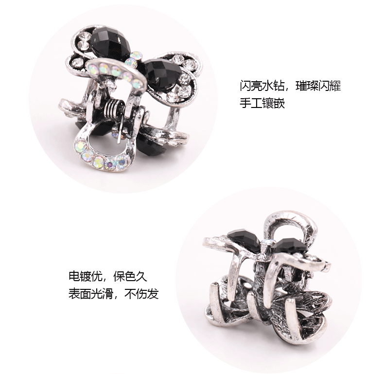 尚 accessories phụ kiện tóc người lớn tiara Hàn Quốc thanh lịch top clip nhỏ tóc mái kẹp tóc nhỏ bắt clip đen phụ kiện tóc ngắn