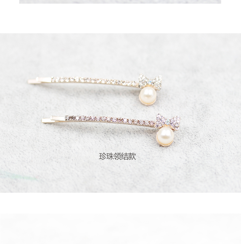 Accessoire cheveux DSHANG en Diamant Crystal - Ref 1197110 Image 26