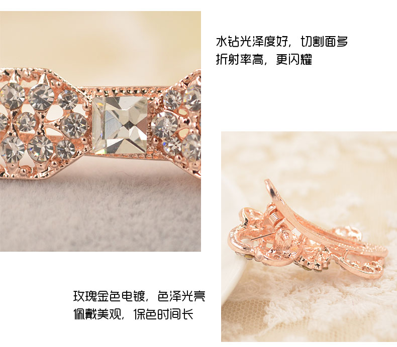 Accessoire cheveux DSHANG en Diamant Crystal - Ref 1198522 Image 23