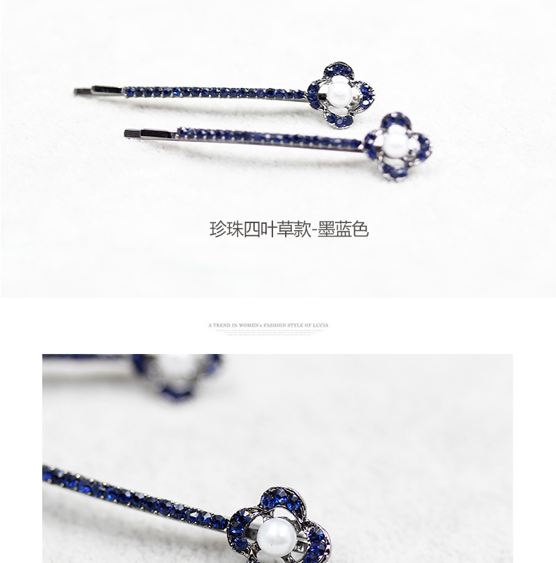 Accessoire cheveux DSHANG en Diamant Crystal - Ref 1197110 Image 27