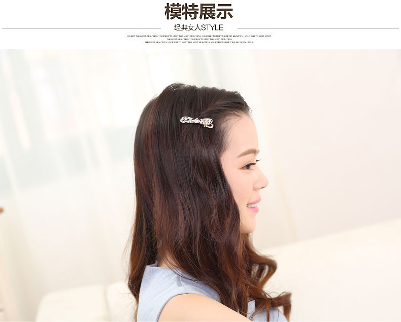 Accessoire cheveux DSHANG en Diamant Crystal - Ref 1198522 Image 17