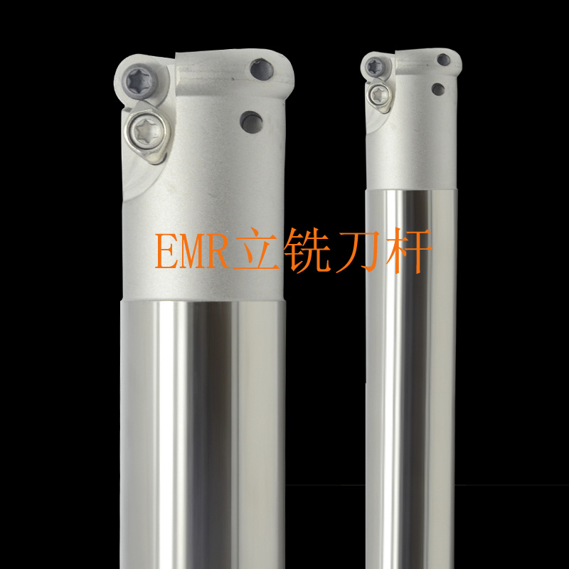 R5 R4 Milling Cutter Pole CNC Open Thick End Milling Cutter Pole EMR5R Tool Pole EMR-5R-21-150-C20-2T