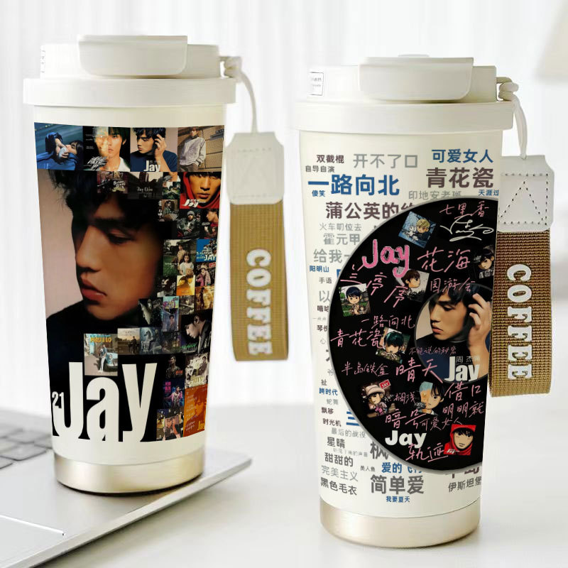Jay Chou Style Merchandise Thermos Cup Celebrity Merchandise Straw Cup 316 Stainless Steel Coffee Cup Convenient for Men and Women