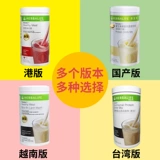 Kangbao Lai Lai Lai Milk Harase Package Nutrition, полное вентилятора белка, Delite The Milk Paster Powder Официальный веб -сайт Флагманский магазин аутентичный