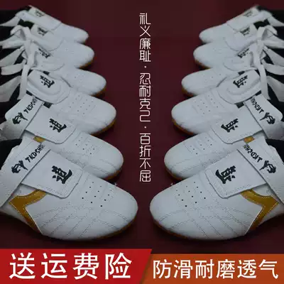 Taekwondo shoes Children boys soft-soled girls beginner adult training breathable non-slip martial arts shoes Taekwondo shoes