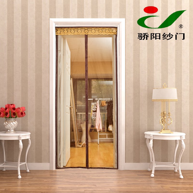 Sunshine magnetic soft screen door anti-mosquito door curtain without wearing magnet strip screen window door reflective silk summer bedroom Velcro partition